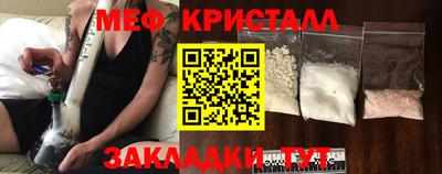 MDMA Premium VHQ Ирбит