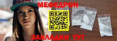индика Изобильный