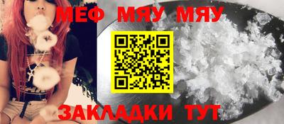 индика Изобильный