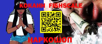 MDMA Premium VHQ Ирбит