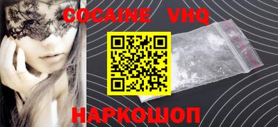 индика Изобильный
