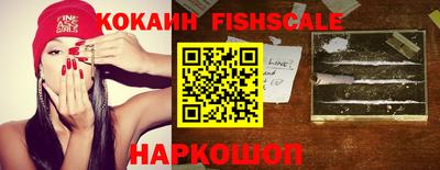индика Изобильный