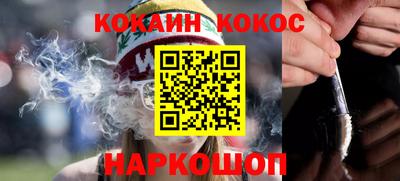 MDMA Premium VHQ Ирбит