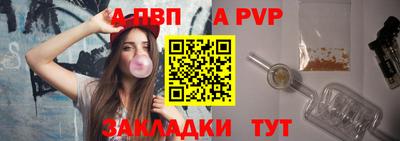 индика Изобильный