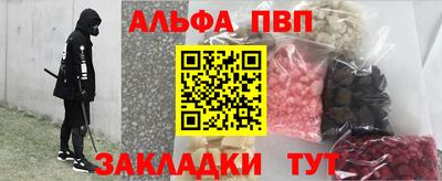 MDMA Premium VHQ Ирбит