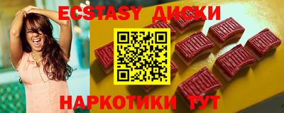 MDMA Premium VHQ Ирбит