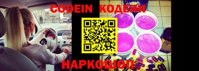 индика Изобильный