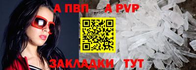 индика Изобильный