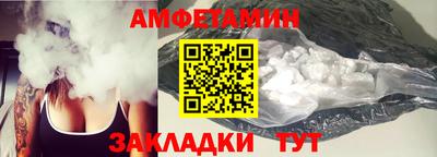 MDMA Premium VHQ Ирбит