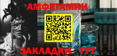 MDMA Premium VHQ Ирбит