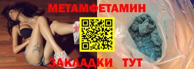индика Изобильный