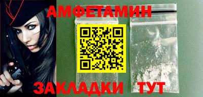 марки lsd Гудермес