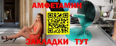 индика Изобильный