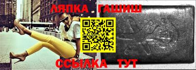 индика Изобильный