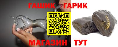 индика Изобильный