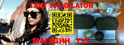 MDMA Premium VHQ Ирбит