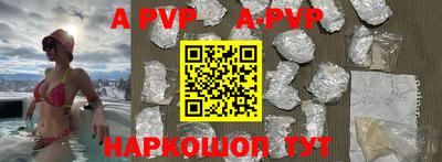 MDMA Premium VHQ Ирбит