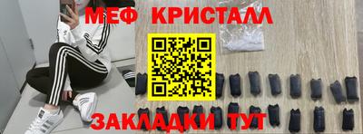 индика Изобильный