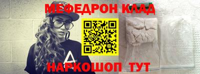 индика Изобильный