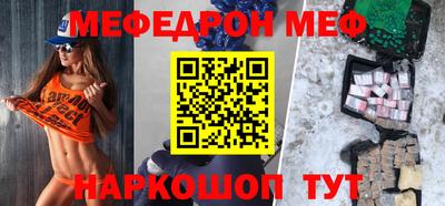 MDMA Premium VHQ Ирбит
