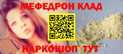 индика Изобильный