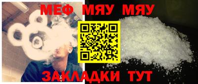MDMA Premium VHQ Ирбит