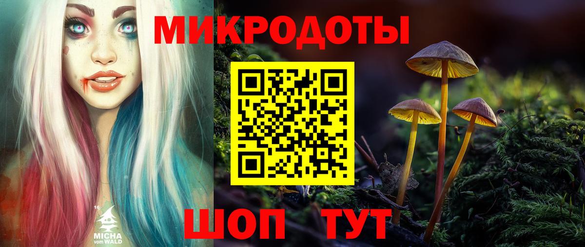 Майский  Cocaine  МЕФ кристаллы  Вход с VPN  Бошки Шишки  ЭКСТАЗИ 